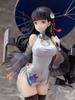 Furyu Azur Lane Yixian (Ishen) 1/7 Scale PVC Pre-painted Complete Figure AMU-FNX272