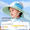 Lemonkid Kids' UV Protection Wide-Brim Sun Hat