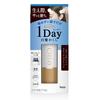 Cielo 1Day Gray Natural Before Going Gray Hair Hoyu Concealer, Black, Out, One-Day Dye,