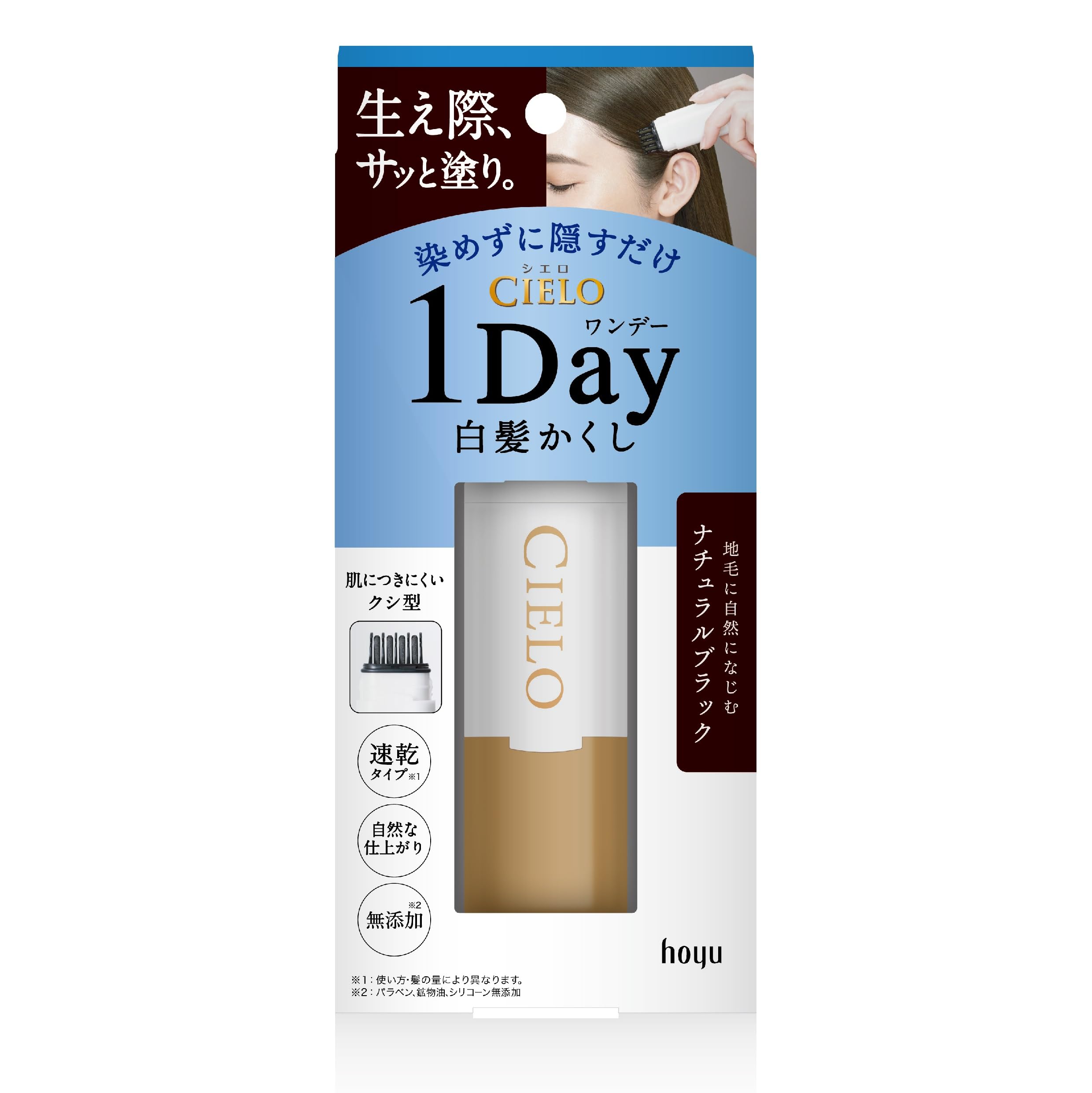 

Cielo 1Day Gray Natural Перед Сединой Волос Hoyu Консилер, Черный, Нет в наличии, Однодневная краска,