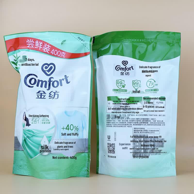 Comfort Laundry Scent Booster & Fabric Softener Set