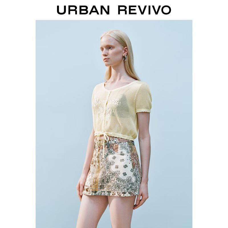 UR Women's 2025 Summer Hollow Jacquard Knit Cardigan