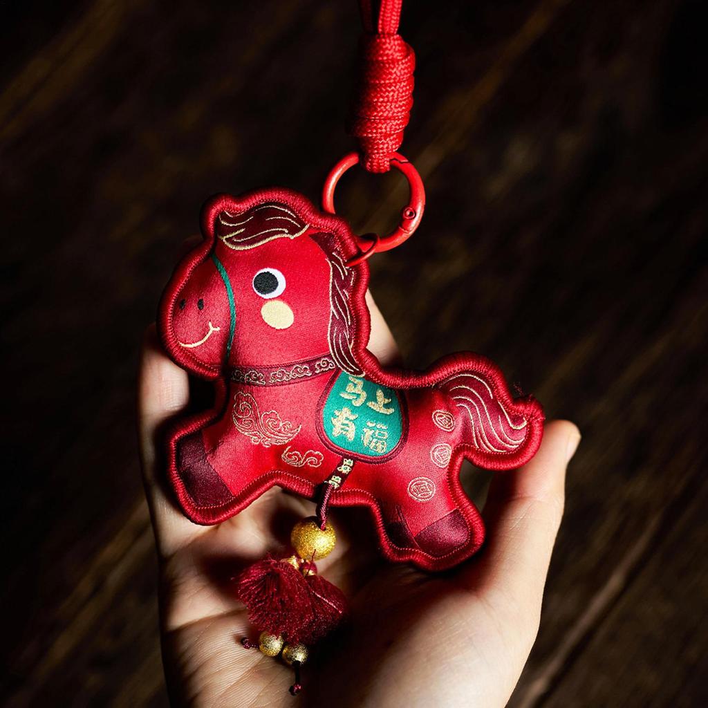 Year of the Horse Charm 2026 Cute Chinese Good Luck Pendant Embroidered Horse Sachet Ornament for Kids Friends Family Home