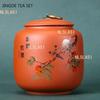 Antique Purple Clay Tea Caddy Nut Coffee Moisture-proof Jars Spice Airtight Container Home Storage Cans Kitchen Accessories