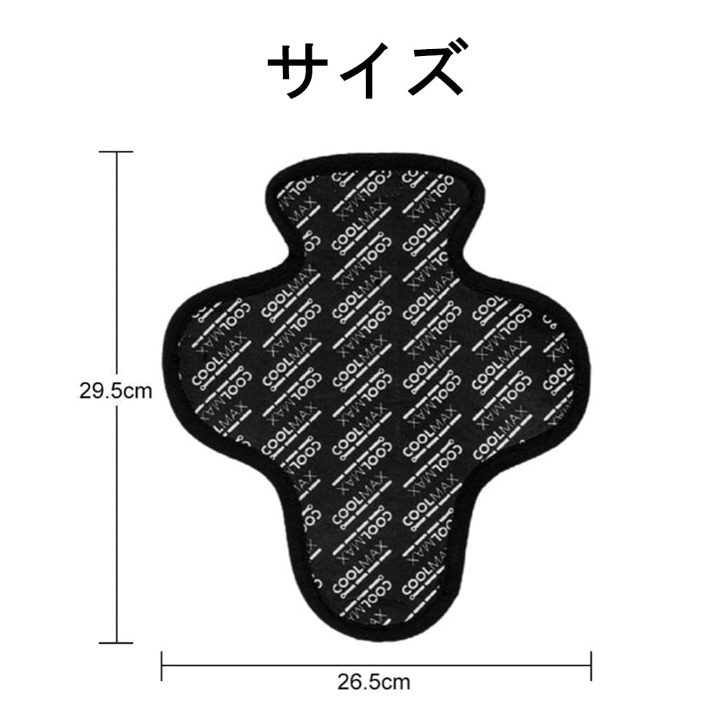 YFFSFDC Helmet Inner Liner Pad COOLMAX Material Sweat Absorbent Quick