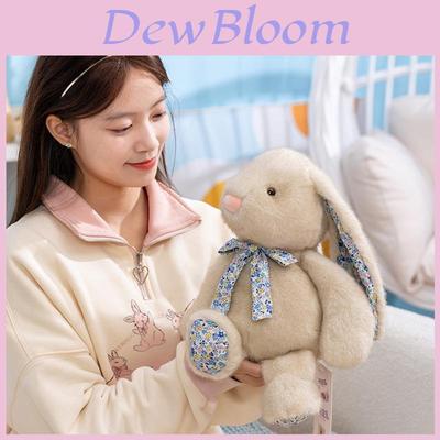 Muñecas y Peluches – Peluches