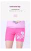 Korean Style Cartoon Girls' Quick-Dry Two-Piece Swimsuit for Kids