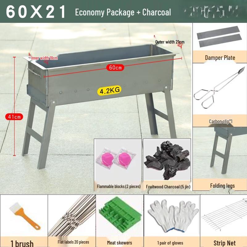 Lantuan Thickened Outdoor Charcoal Grill