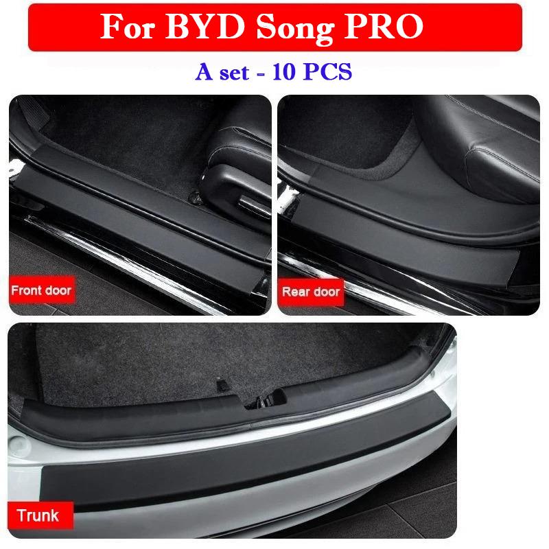 For BYD Song PRO Dm-i EV 2025-2025 Car Threshold Strip Protective Stickers Door Trunk Scratch Trampling Resistant Stickers Pad