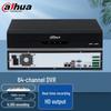 Dahua Professional 64-Channel 8-Bay NVR CN Plug (adapter Included)