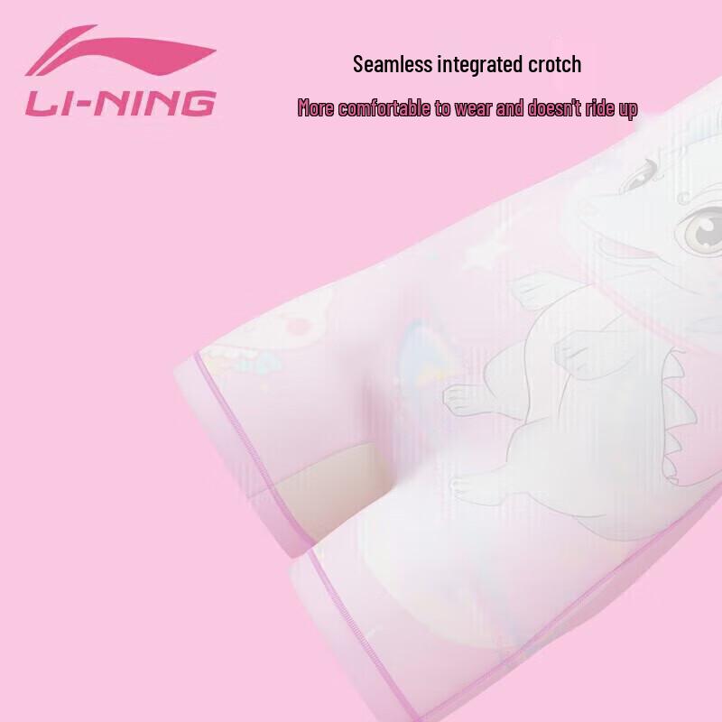 Li-Ning Girls' Cartoon Print One-Piece Swimsuit
