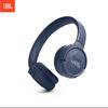 JBL510BT Over-ear Wireless Bluetooth Headphones with Multifunctionality and Logo