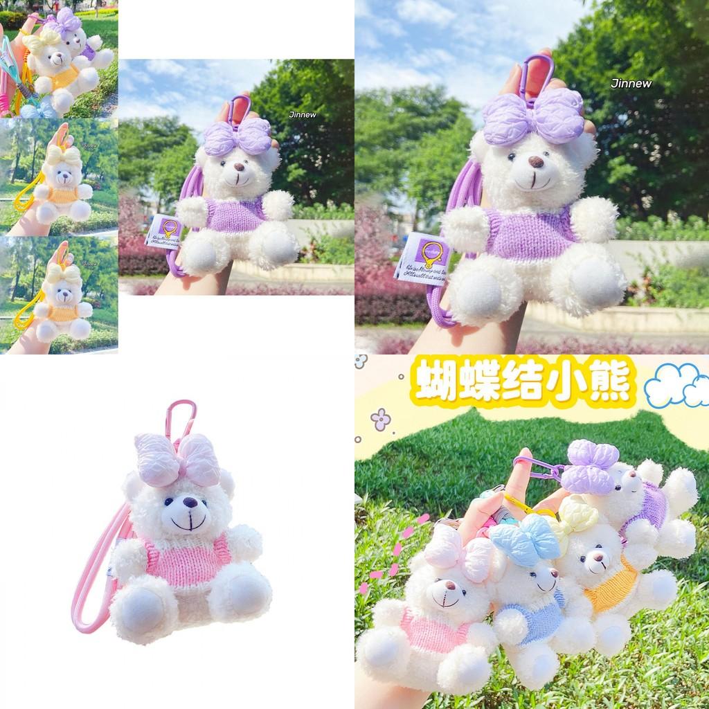 Creative And Charming Bowknot Plush Bear Keychain Decorative Plush Gift Item