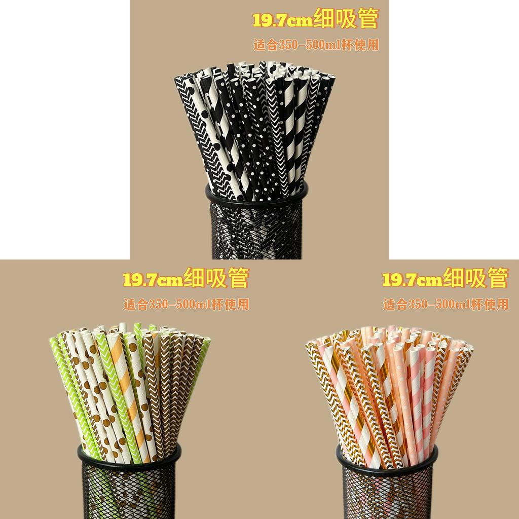 Degradable Striped Paper Drinking Straws For Parties And Creative Beverage Serving