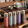 Pure Titanium Vacuum Insulated Travel Mug With Magnetic Lid Tea Separation 500ml Office Car Cup Men Women