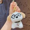 Cartoon Cute Plush Glasses Puppy Keychain Soft Stuffed Dog Bag Pendant Ornaments Car Keyring For Women Girl Teen Party Gift