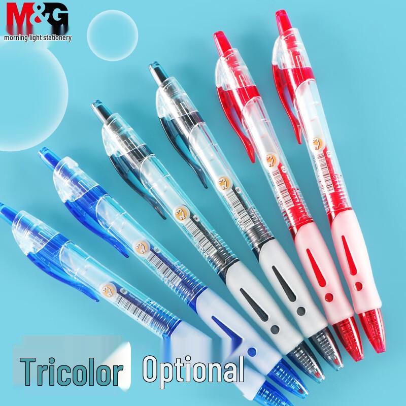 M&G GP1163 Black Bullet Tip Gel Pen