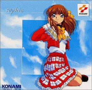 

sophia