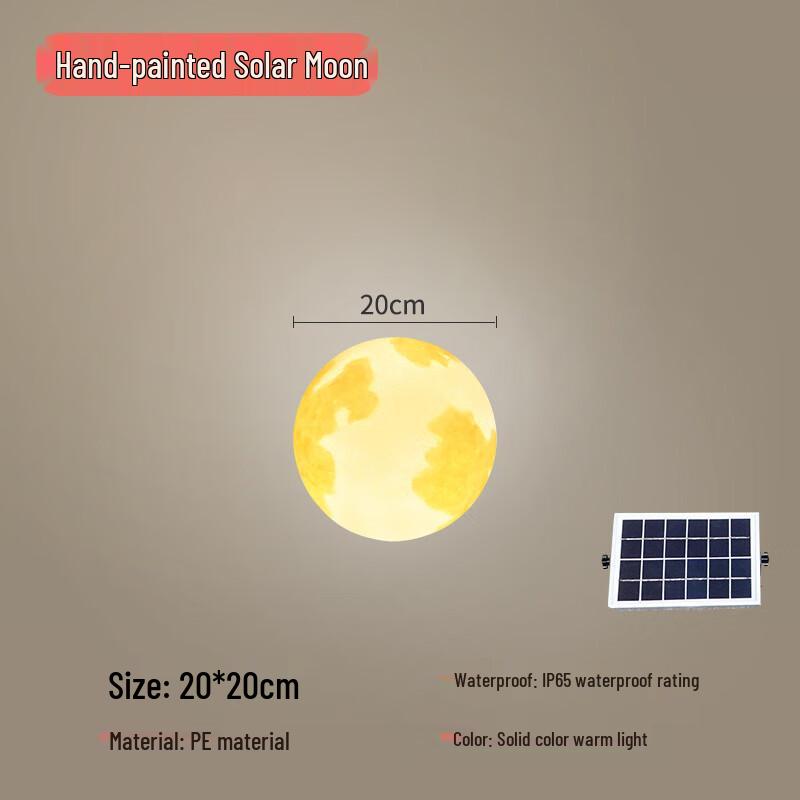 HEIXIE Outdoor Moon Garden Lamp