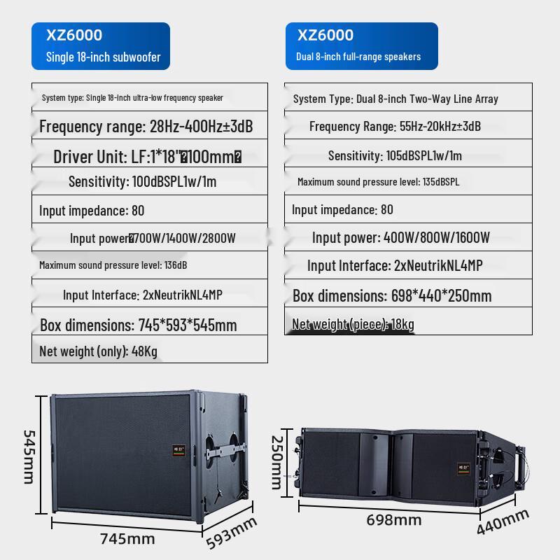 WeiShu XZ6000 Outdoor Waterproof Line Array Speaker (CN Version)
