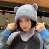 Nuovo cappello lavorato a maglia in lana con orsetto, autunno e inverno, cappello caldo a pullover, protezione per le orecchie fredde all'aperto per bambini, cappello Lei Feng