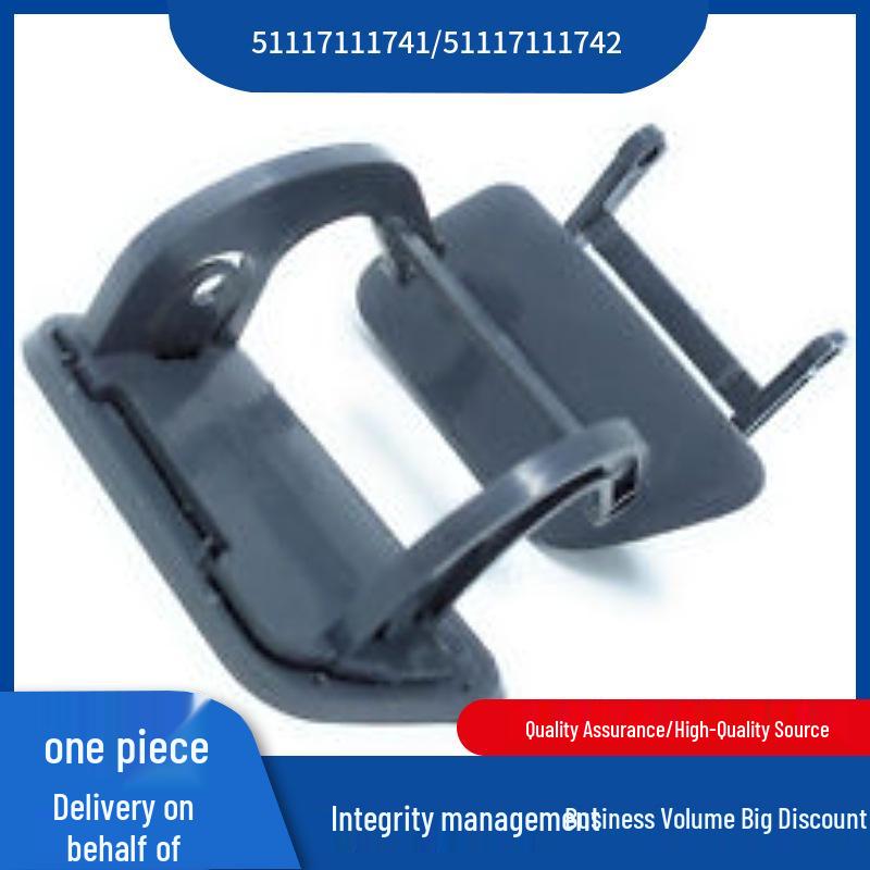 

BMW 5 Series E60 Headlight Washer Cover with Bracket - Part Numbers: 51117111741, 51117111742 Right 51117111742