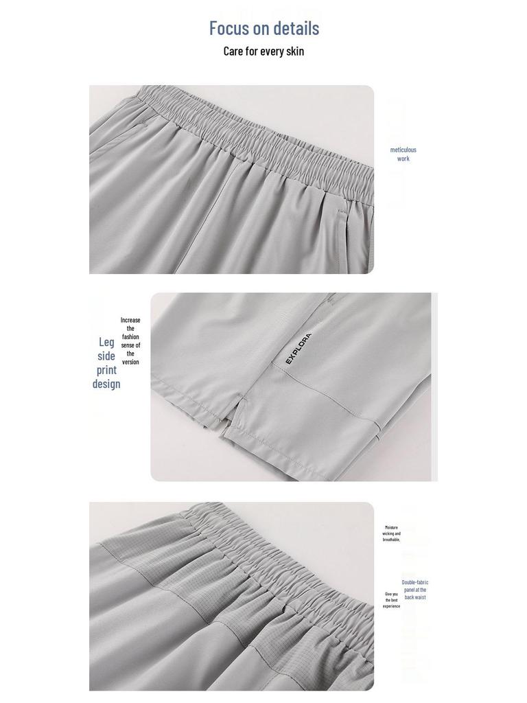 Men's Quick-Dry Breathable Sports Shorts - Casual Outdoor Running & Training Shorts