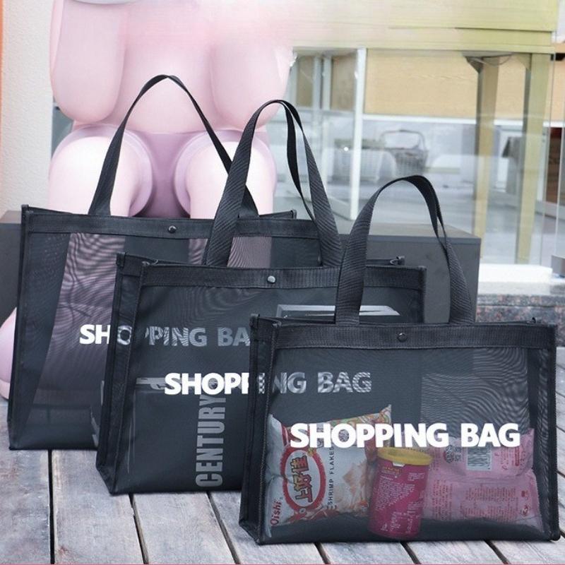 Netz-Tragetasche Damen Große Kapazität Transparente Umhängetasche Leicht Faltbar Einkaufs-Strandtasche