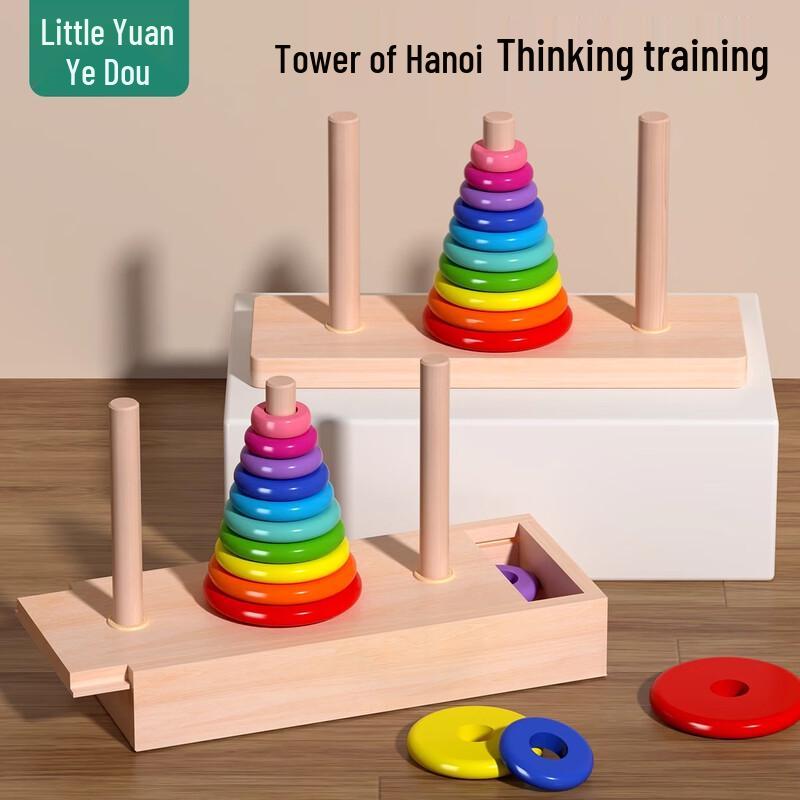 Wooden Hanois Tower Puzzle Game