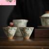 2 Stück/Los Handbemalte Kiefer Vintage Chinesische Tassen Keramik Schönes Teetassen-Set Teegeschirr Tassen für Teeremonie Teetasse Lily Deng's