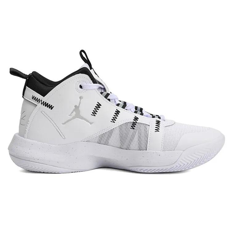 Air Jordan Jumpman 2020 PF 'White Metallic SIlver' (Unisex) White / Metallic Silver / Black Basketball Shoes BQ3448 102