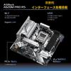 Asrock Motherboard A620M Pro RS Compatible with AMD Ryzen 7000 Series CPU A620 Micro ATX Motherboard Authorized Distributor (Soket AM5) [Domestic