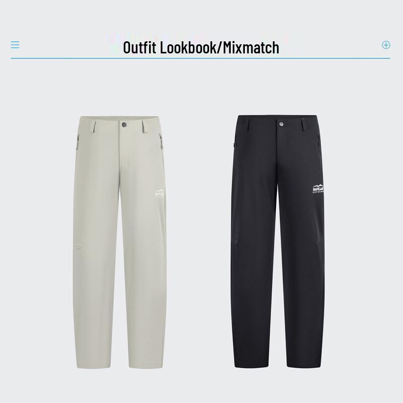 NVG·YOUNG Men's Lightweight Tapered Casual Pants