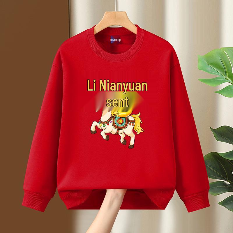 

Youth Year of the Horse Zodiac Hooded Sweatshirt with Fleece Lining for Autumn/Winter Team and Class Activities 5XL (95-107.5 kg)