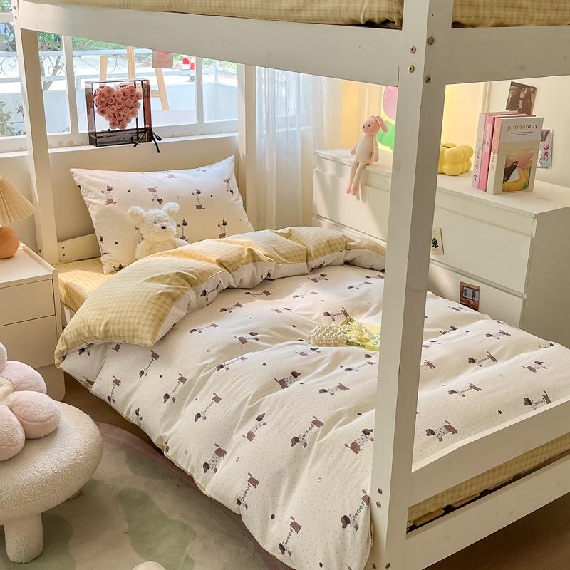 Mei Yun Ge (Student Season) Cotton Printed Student Dormitory 3-Piece Set
