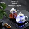 Electric Heating Kettle with Built-in Tea Set - Fully Automatic for Boiling Water, Coffee, and Tea