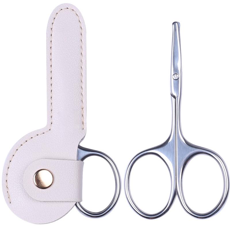 Stainless Steel Pointed Eyebrow Scissors with Protective Cover - Men's Nose Hair & Beard Trimmer