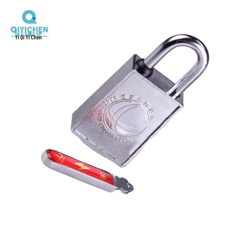 QYC-2337 30mm Magnetic Password Padlock