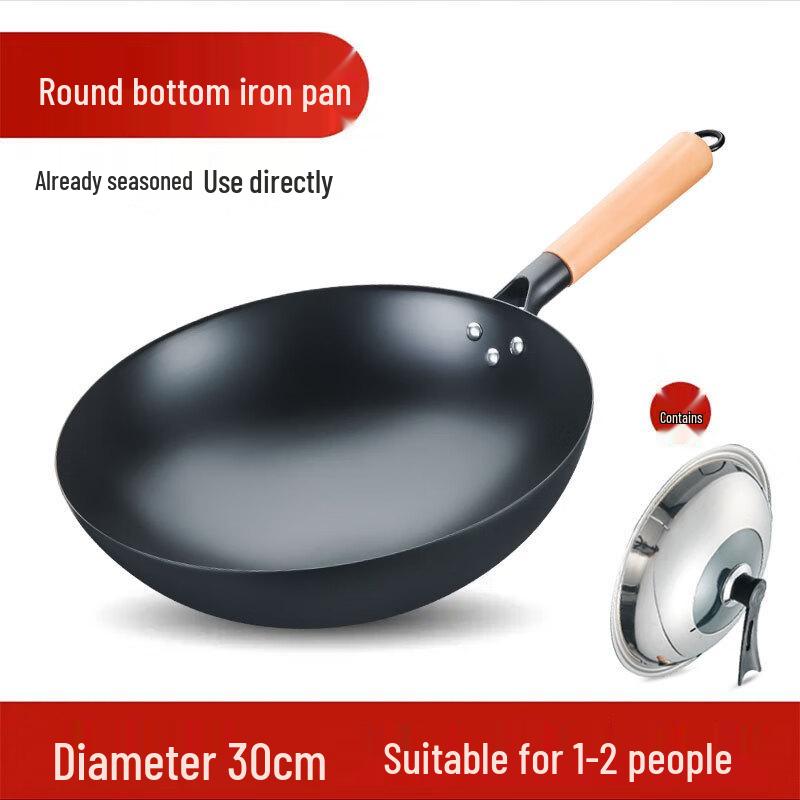San Jia Long Traditional 30cm Refined Iron Wok Set