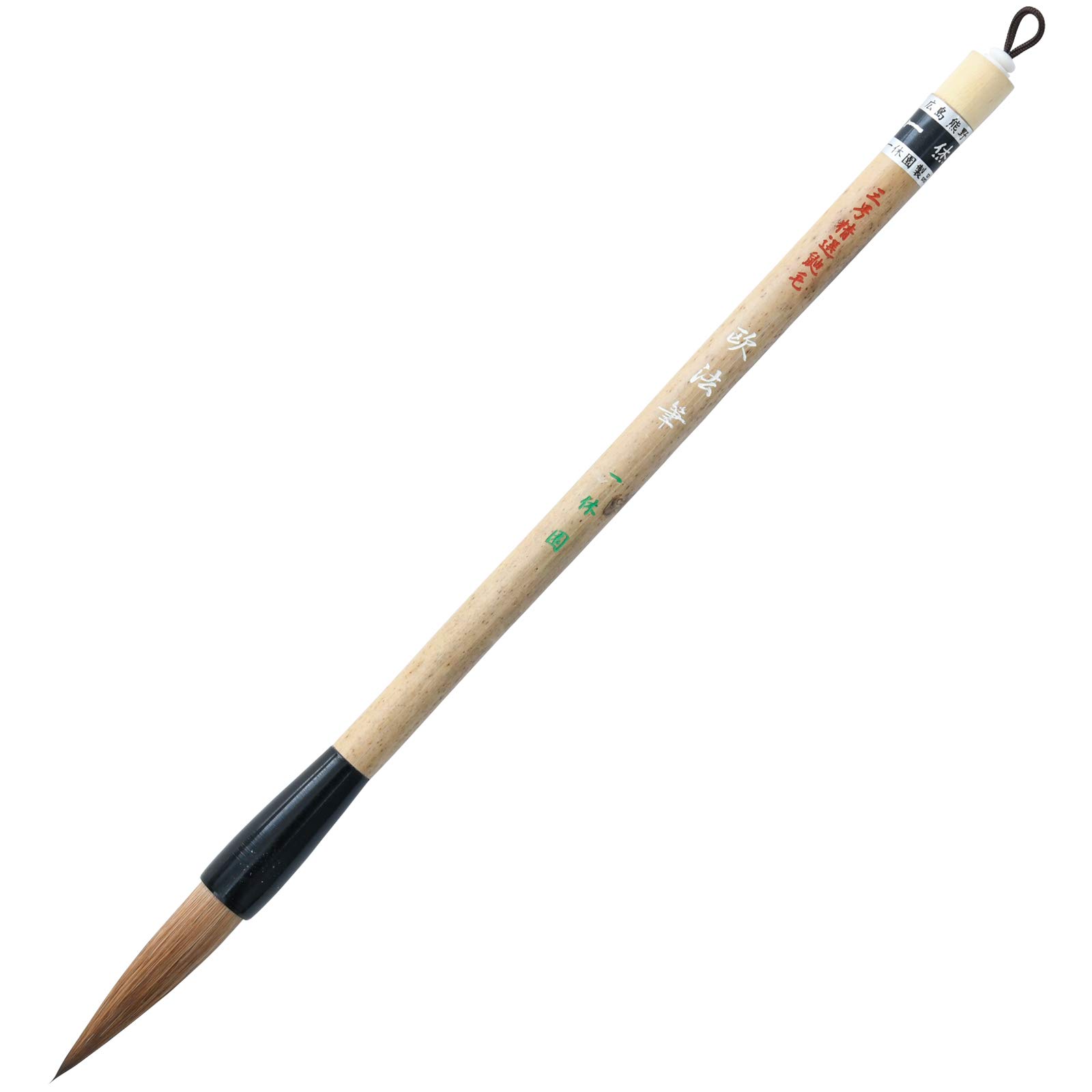 

Ikkyuen Kumano Fude Calligraphy Brush for Pure Itazuge Hanshi Oho Brush