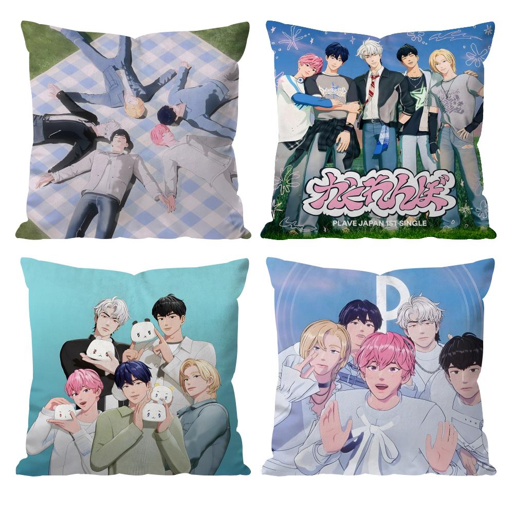 Kpop P-PLAVE Cushion Cover Pattern Printed Pillowcase for Living Room Sofa Cushion Cover & Bedroom Decor
