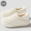 **Unisex EVA Waterproof Cotton Slippers Closed Toe Fleece Lined Soft Anti Slip Warm Home**