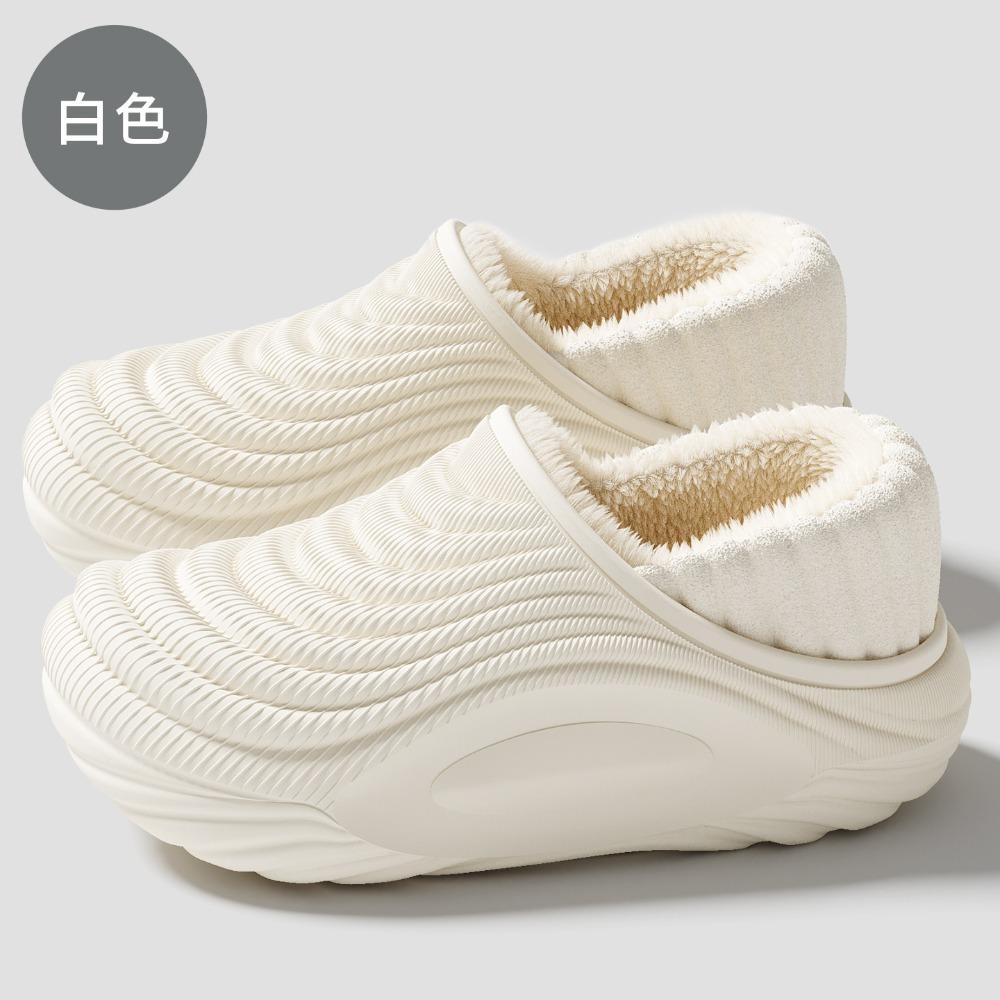 **Unisex EVA Waterproof Cotton Slippers Closed Toe Fleece Lined Soft Anti Slip Warm Home**