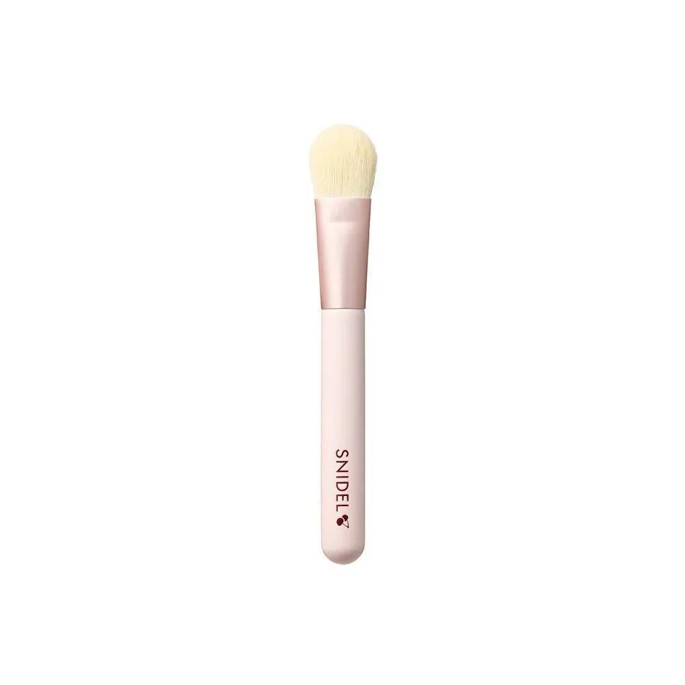 SNIDEL Beauty Makeup Brush 4-Piece Set (Stand Included)