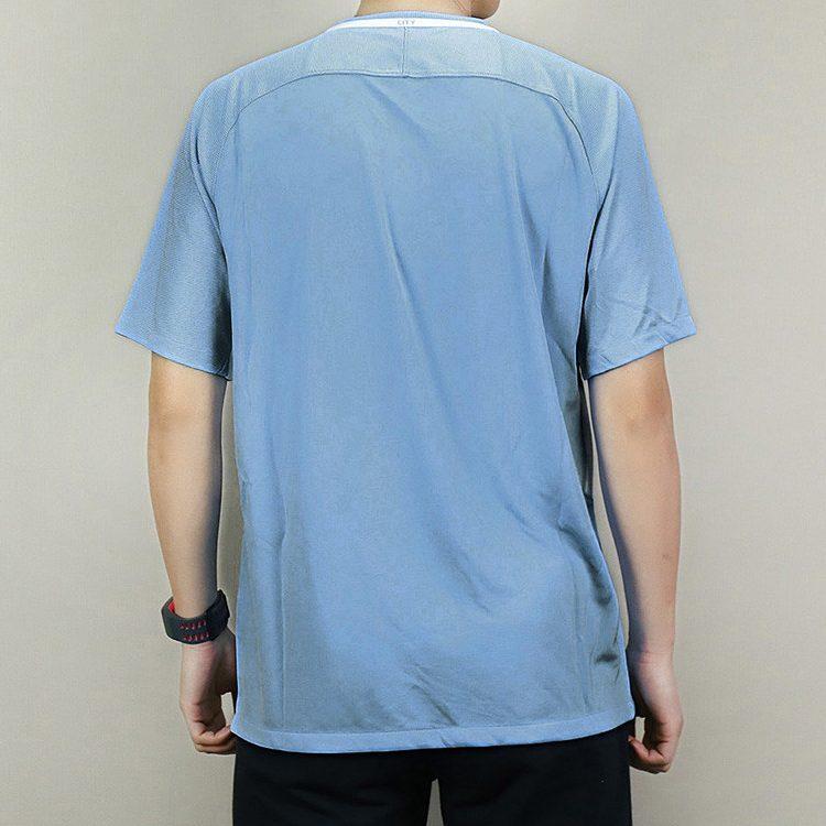 Nike T Shirt Fan Edition Men's Lake Blue 847261-489