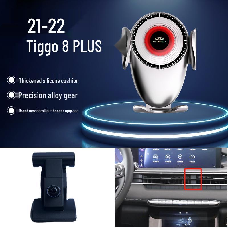Chery Tiggo/Arrizo/Omoda Car Phone Holder for Navigation