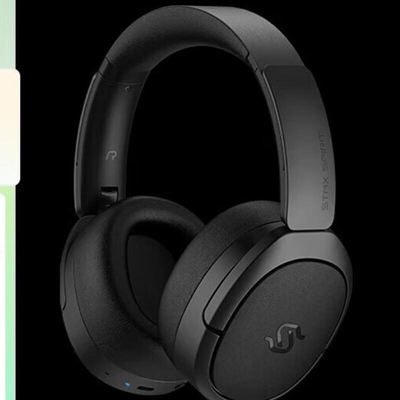 Edifier STAX SPIRIT S5 Planar Bluetooth Hi-Fi Over-ear Headphones