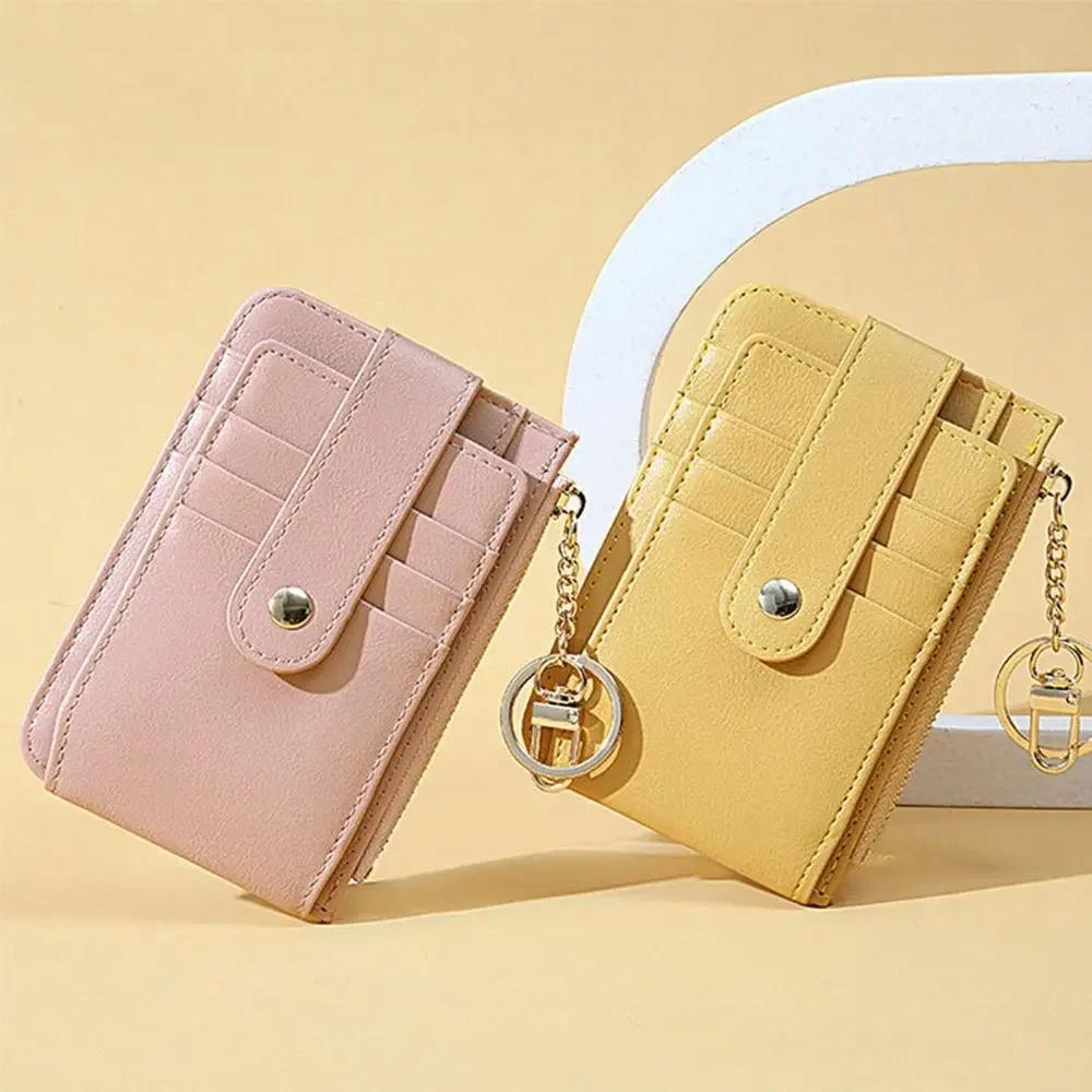 Women Credit Card Bags Simple Zipper Coin Purse Wallet Creative Ultra-thin Card Holder Pu Bag with Key Chain for Women