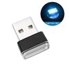 Podofo Automobile USB Atmosphere Lamp LED Modification Free Decorative Light