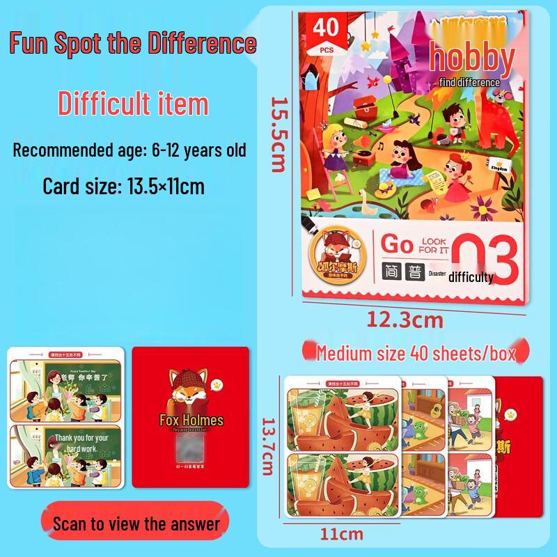 OEING Kids  Spot the Difference & Pen Control Cards Medium Box Set of 2